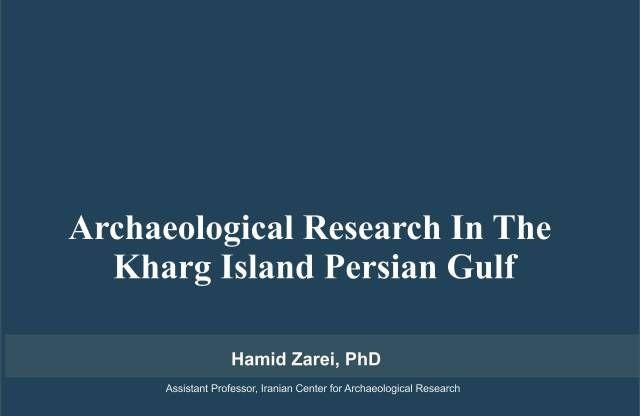  کتاب «پژوهش باستان‌شناسی جزیره خارگ» منتشر شد