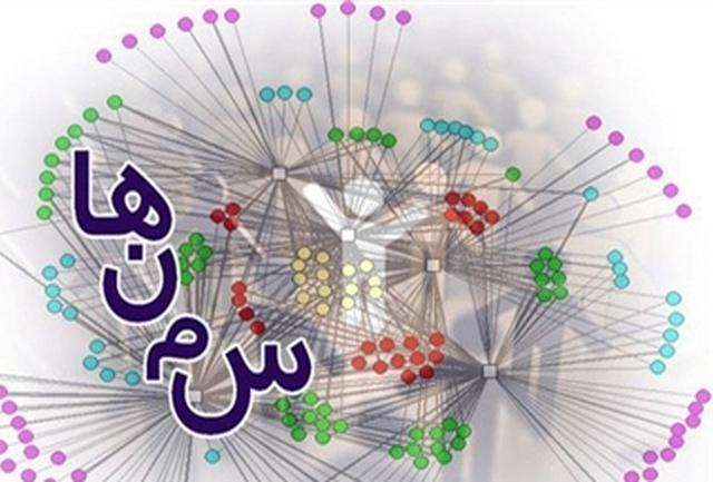  فعالیت‌های فرهنگی استان بوشهر در سمن ها افزایش می‌یابد 