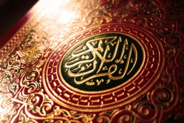 فعالیت موسسات قرآنی استان بوشهر گسترش می‌یابد