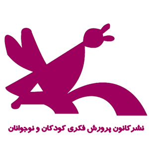 آغاز بکار انجمن های فرهنگی ادبی نوجوان استان بوشهر 