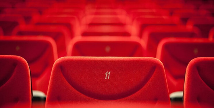 مجوز راه‌اندازی سینما در عالیشهر صادر شد