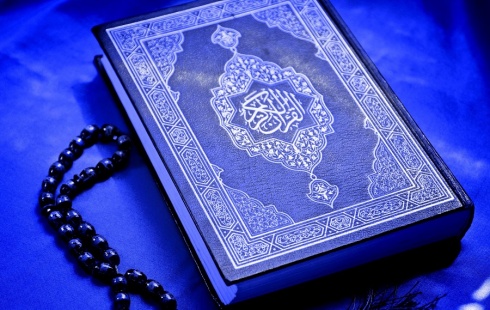 پخش برنامه ترتیل‌خوانی قرآن از بوشهر در شبکه سراسری