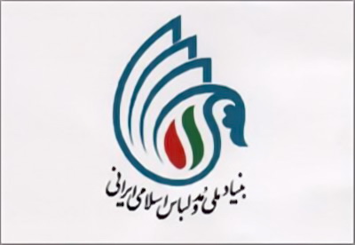 بوشهر میزبان جشنواره منطقه‌ای لباس ایرانی و اسلامی شد
